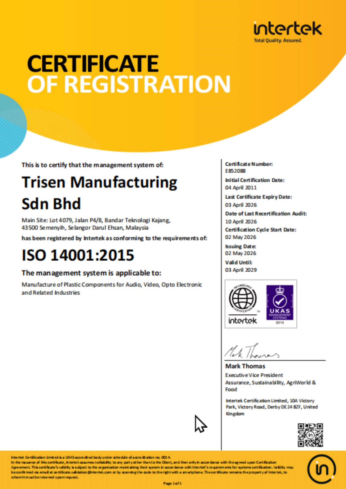 ISO14001